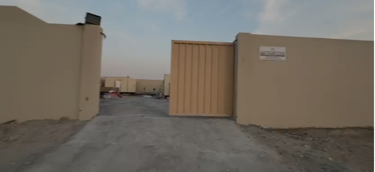 Aiza Group of Companies